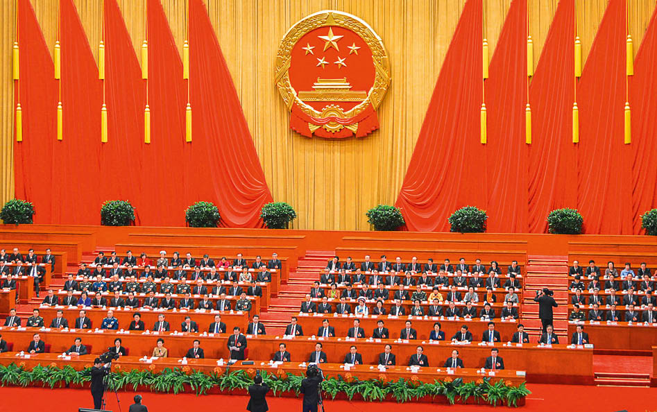 Central Committee of the Communist Party of China at a session in the Great Hall of the People, Beijing on March 13, 2014