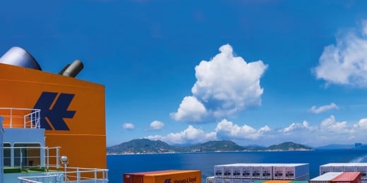 HLAG Kalender Vessel Leaving HKG x