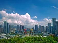 Image for Shenzhen