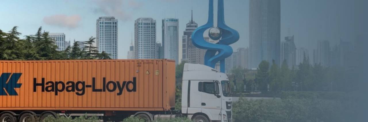 inland banner china E
