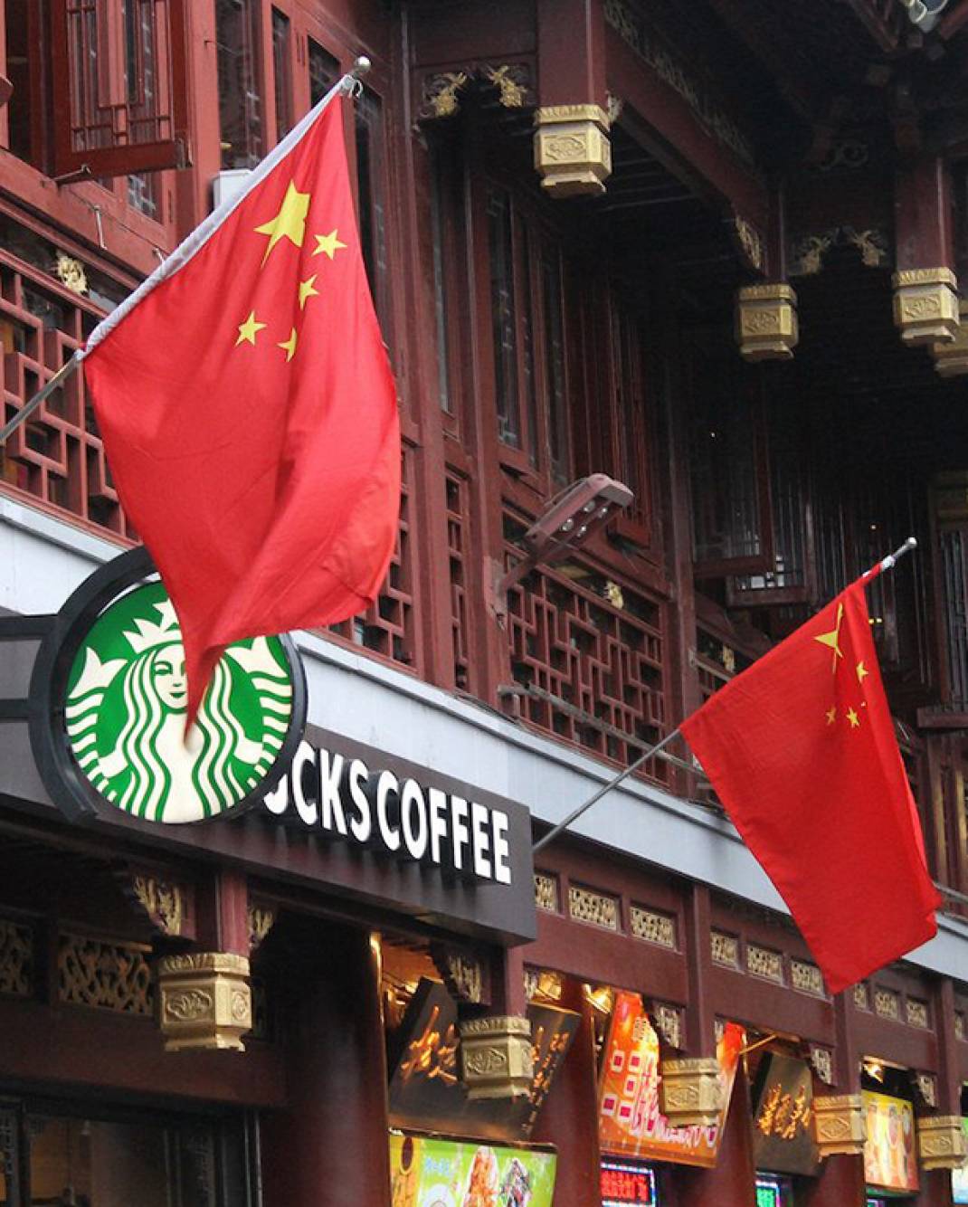 20190805_NewsKachel_StarbucksBoom.jpg
