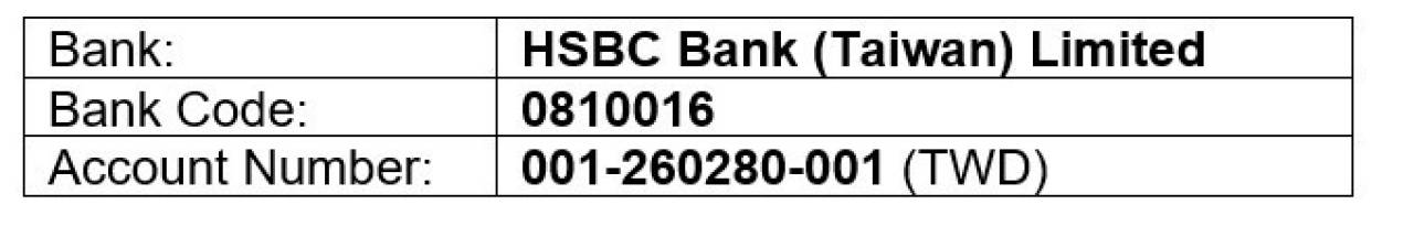Taiwan – Change of Bank Account - Hapag-Lloyd
