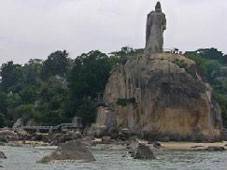 Image for Xiamen