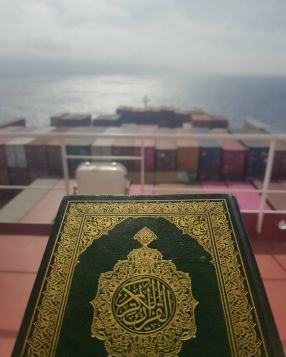 koran.jpg