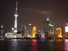 Image for Shanghai