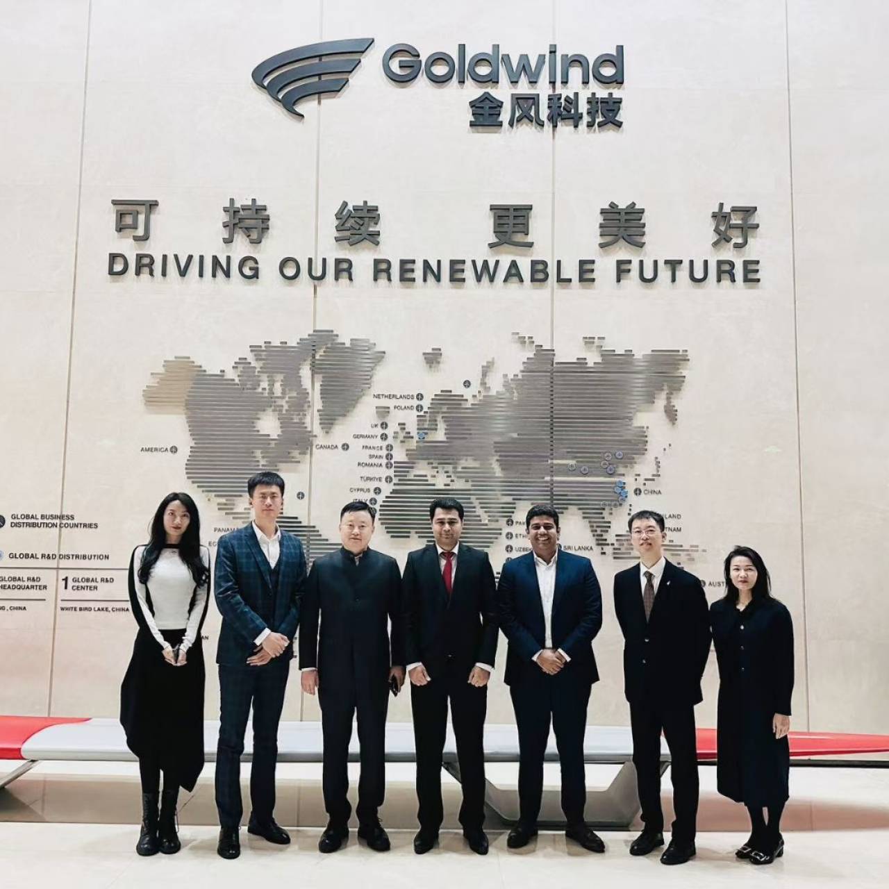 Group photo with Goldwind