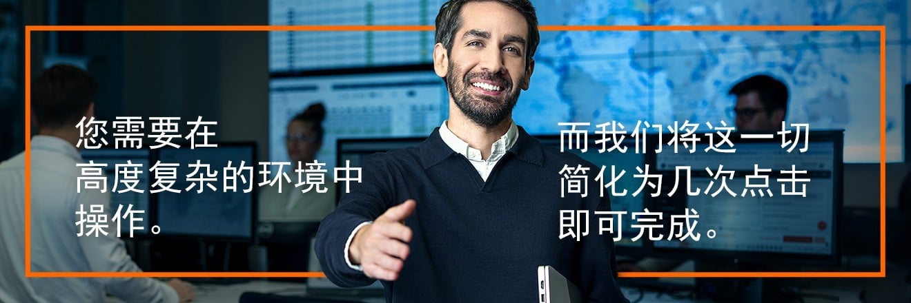 Hapag Lloyd Stage Teaser x Convenience ZH