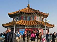 Image for Qingdao