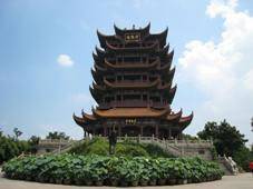 Image for Wuhan
